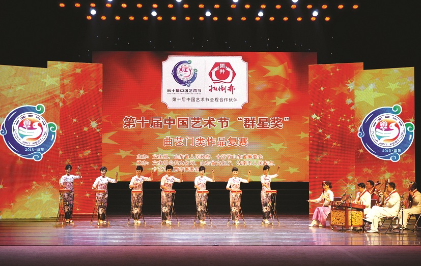 �����⵹������ʮ���Ї�ˇ�g��(ji��)��Ⱥ�Ǫ���