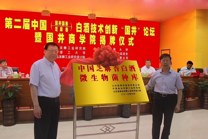 �Ї��׾��ИI(y��)��һ���F(xi��n)����΢������N�콨�ɲ�Ͷ��ʹ��