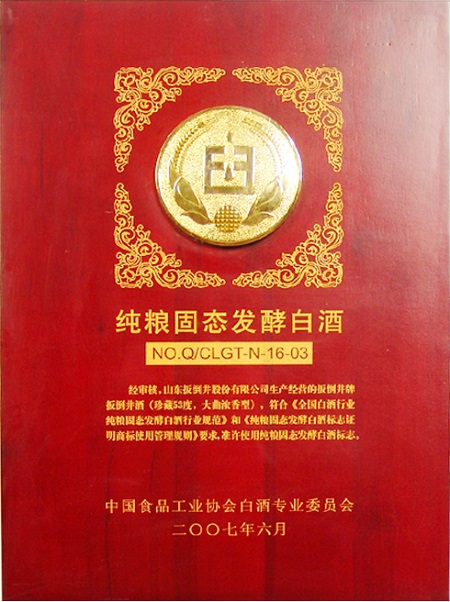 ���Z�̑B(t��i)�l(f��)�Ͱ׾Ƙ�(bi��o)־